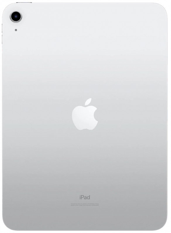 Apple iPad (2022) LTE 64gb Silver
